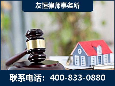 东宁-万保险合同欺诈撤销案