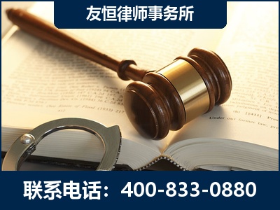东宁-某著名培训机构诈骗案