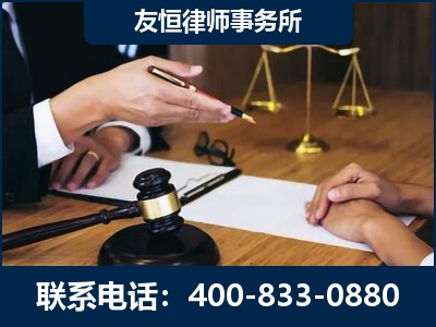 东宁-故意伤害致人死亡案件