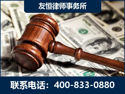 东宁-李某委托型诈骗案
