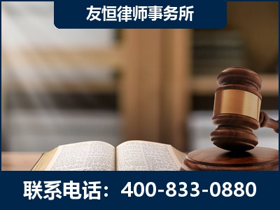 东宁-合同诈骗改判无罪
