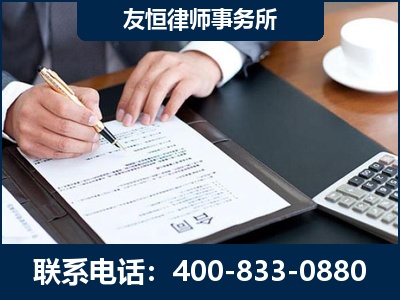 东宁-销售代理合同减损一亿元案