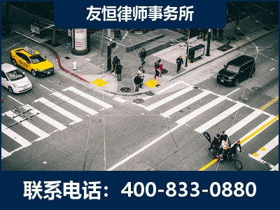 东宁-刑事辩护律师