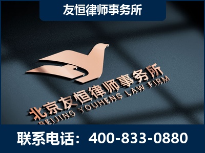 东宁-企业展示图