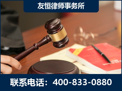 东宁-经济适用房借名买房过户案
